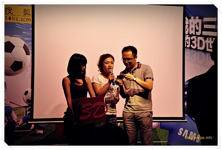 国安,负于广州队,韦世豪错失,澳客体育门户,-,全球体育资讯与数据首页