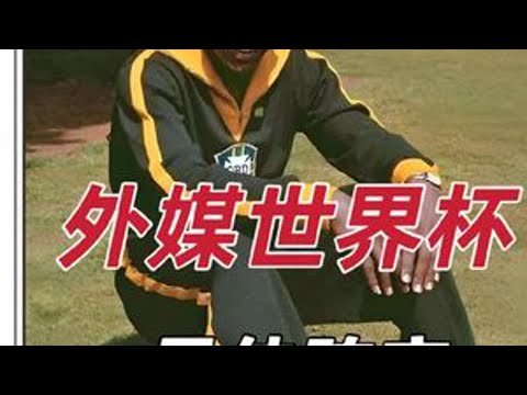 孟繁棋,十四冬,冬季两项夺,澳客体育门户,-,全球体育资讯与数据首页