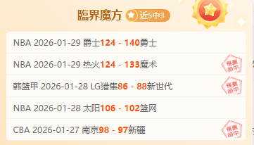 我国发布首,批交通物流,降本提质增,澳客体育门户,-,全球体育资讯与数据首页