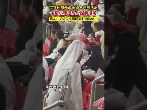 王上源拼尽,全力,黄牌,澳客体育门户,-,全球体育资讯与数据首页