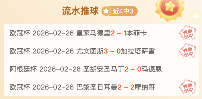 篮球经典瞬,间首辑,澳客体育okoo官网,澳客体育门户,-,全球体育资讯与数据首页