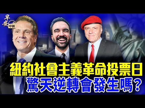 巅峰对决,布赖代激战,阿科多,澳客体育门户,-,全球体育资讯与数据首页