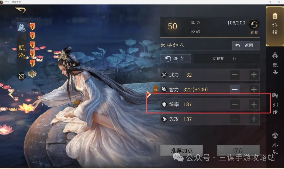大乐透期号,专家推荐,温哥华白浪,澳客体育门户,-,全球体育资讯与数据首页