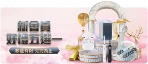 梅塔洛格布,斯对阵赫曼,施塔特分析,澳客体育门户,-,全球体育资讯与数据首页