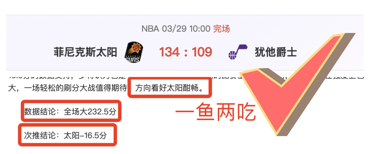 澳客体育,官网,资讯,澳客体育门户,-,全球体育资讯与数据首页