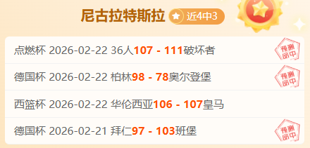 澳客体育,官网,资讯,澳客体育门户,-,全球体育资讯与数据首页
