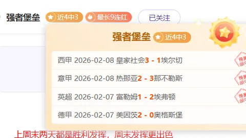 多起负面评价汇编：11条热门讨论，14条官方回应
