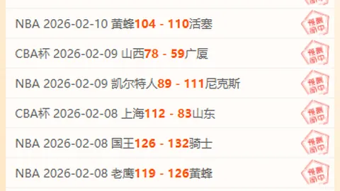 “76人管理层应重视恩比德休战对球队未来发展的战略意义”