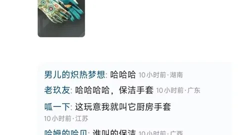 澳篮总决赛分析：7中6预测，专家质合解析前区十码