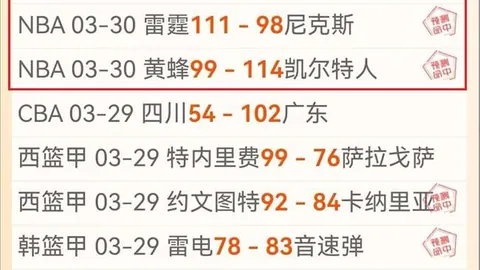 大乐透期号专家推荐：质合分析前区十码抢七总结